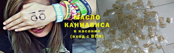 ALPHA PVP Баксан