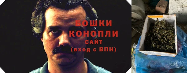 гашиш Новозыбков