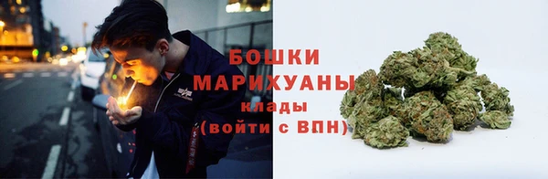 дживик Балабаново