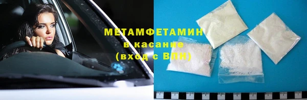 дживик Балабаново