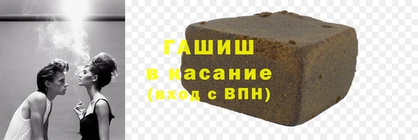 дживик Балабаново