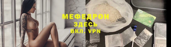 дживик Балабаново