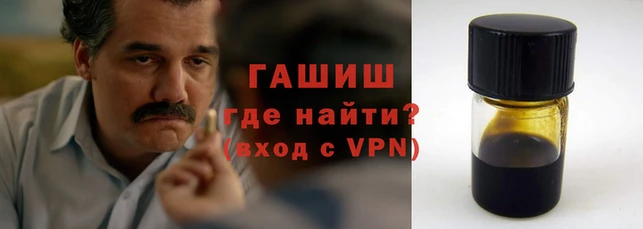 ALPHA PVP Баксан