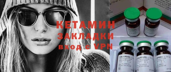 дживик Балабаново