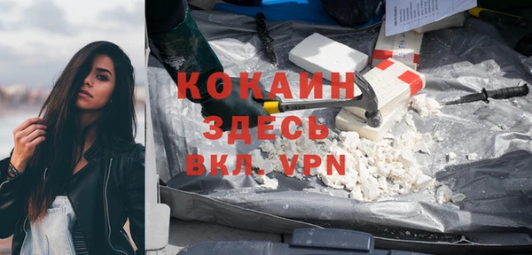 дживик Балабаново