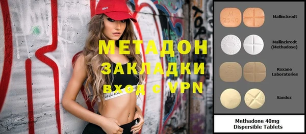 дживик Балабаново
